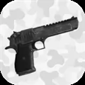 Guns HD