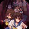 Corpse party BloodCovered