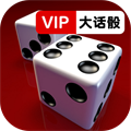 VIP Liars Dice