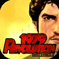 1979 Revolution