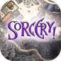 Sorcery 4