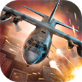 Zombie Gunship Survival