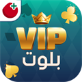 VIP بلوت