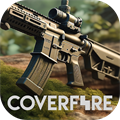 Cover Fire