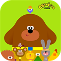 Hey Duggee