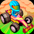 Mini Formula Racing