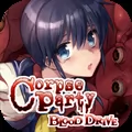 Corpse Party BLOOD DRIVE EN