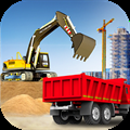 Construction Driving Simulator