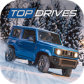 Top Drives