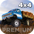 4x4 Delivery Trucker Premium