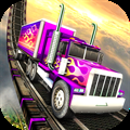 Hard Driving Truck simulator