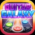 Guitar Galaxy