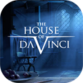 The House of Da Vinci