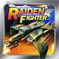 Galaxy Raiden Fighter