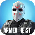 Armed Heist