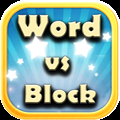 Word vs Block