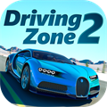 Driving Zone 2