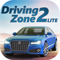 Driving Zone 2 Lite