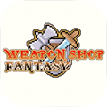 Weapon Shop Fantasy