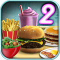 Burger Shop 2 Deluxe