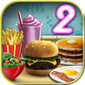 Burger Shop 2 Deluxe