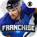 Franchise Hockey