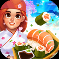 Sushi Cooking Chef