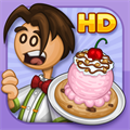 Papas Scooperia HD