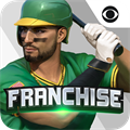 Franchise Baseball