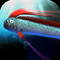 oarfish and deep