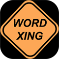 WordXing