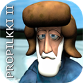 Pro Pilkki 2 Ice Fishing Game