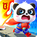 Little Pandas Hero Battle