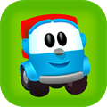 Leo the Truck and Cars Game