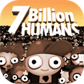 7 Billion Humans