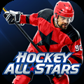 Hockey All Stars