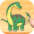 Dino Puzzle for Kids Full Game