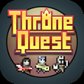 Throne Quest