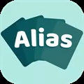 Alias play with friends