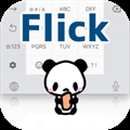 Japanese FlickTyping practice