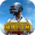 PUBG MOBILE