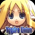 ユグドラ ユニオン YGGDRA UNION