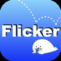 Flick typing input practice