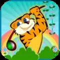 Tiger In Woods