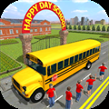 School Bus Coach Driver