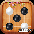 Gomoku 5 in a row