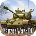 Panzer War