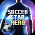 Soccer Star 2020 Football Hero