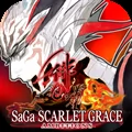 SaGa SCARLET GRACE