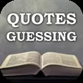 Best Quotes Guessing Game PRO